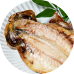 干物