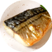 塩さば