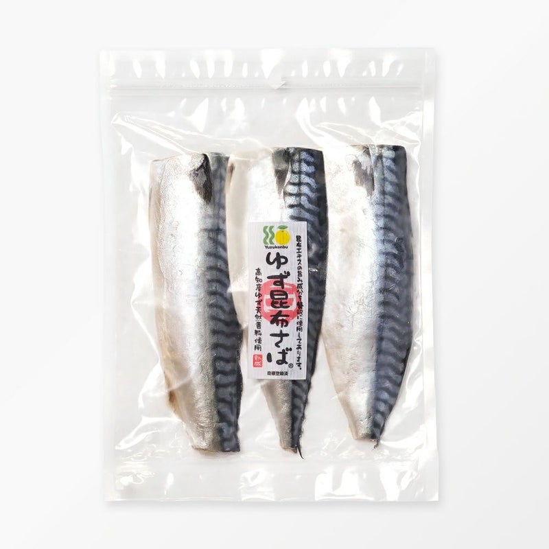 ゆず昆布さば フィレ 3枚の商品画像02