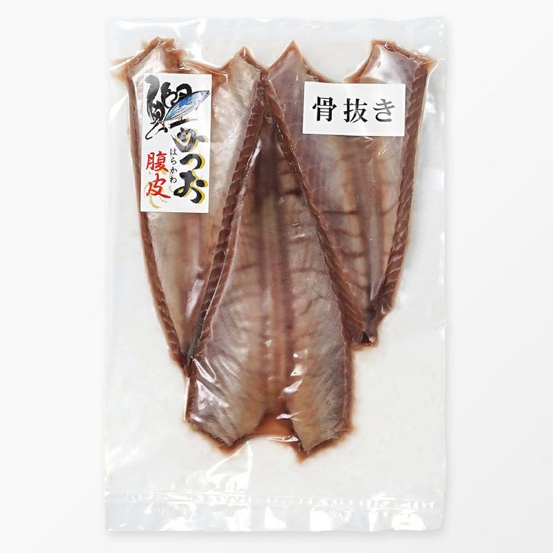 枕崎産 かつお腹皮 骨抜き 3枚～4枚の商品画像02